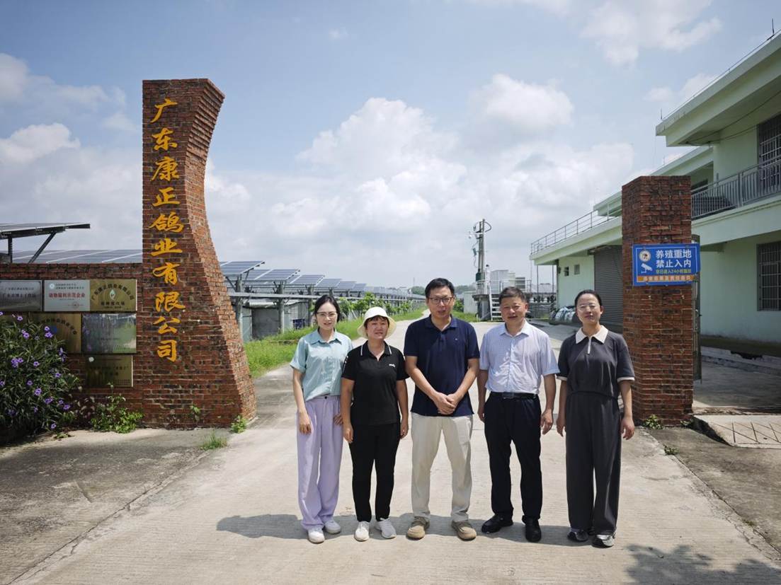 f1e6fd0b9c3988bce60fa8d4465ecd2