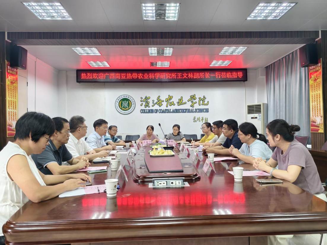 c1c01fc1aa00852ddb5f5ebbafac696